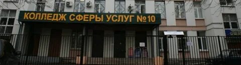 Ксу номер