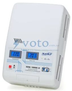 Стабилизатор sdw 10000