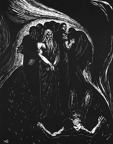 Ларра старуха изергиль портрет. Ларра старуха изергиль арт. старуха изергиль легенда о ларре. горький старуха изергиль ларра.
