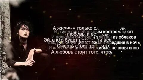 Как будто завтра не будет