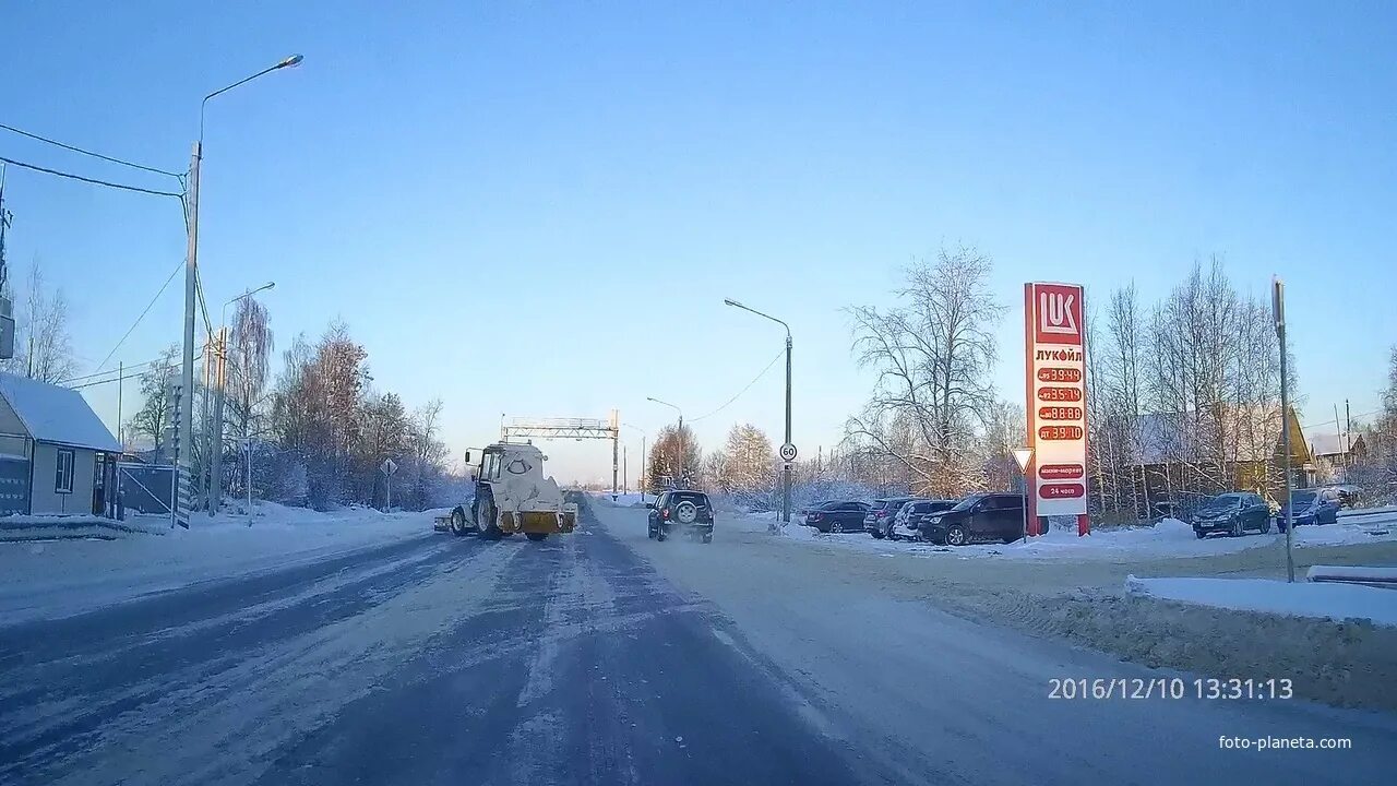 Погода в емецке на 3. Погода в емецке на 3. Емецк зимой. Погода в емецке на 3. Емецк фотографии.