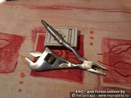 Что такое клейматор с трезубцем