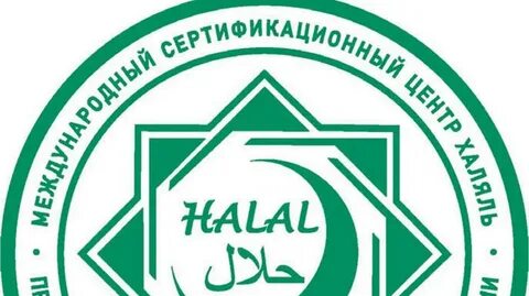 Халяль ипотека