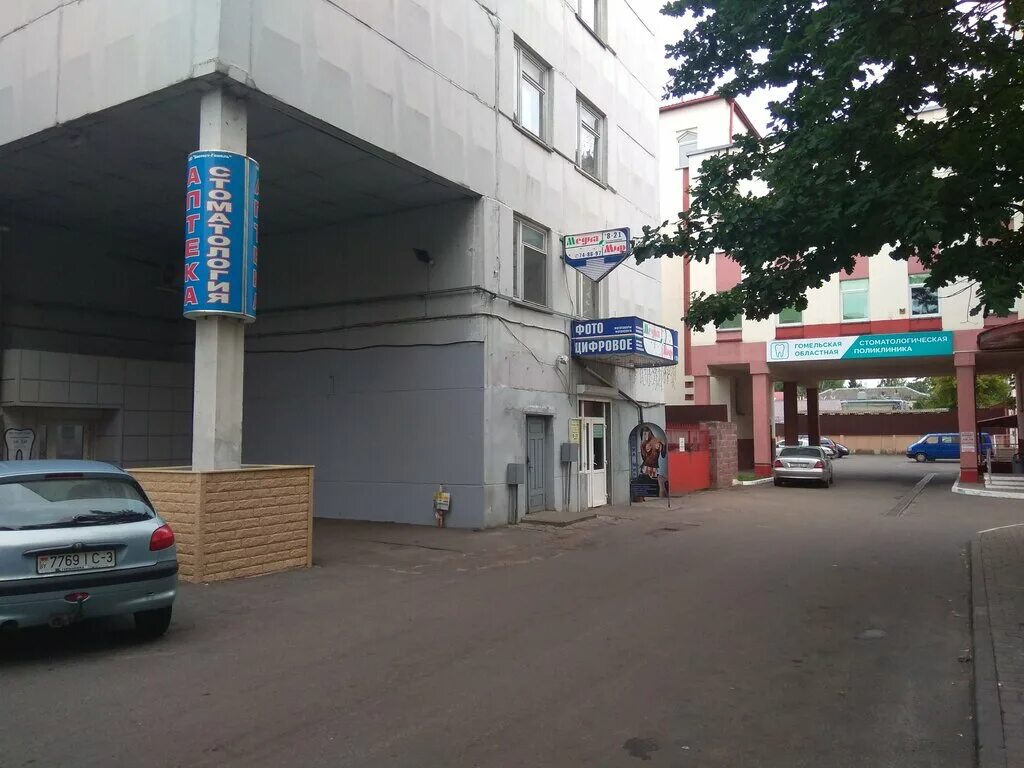 ул рогачевского 1 а. речицкая 1-а. речицкая 1-а. гомель, рогачевская, 1а. 1а гомель.