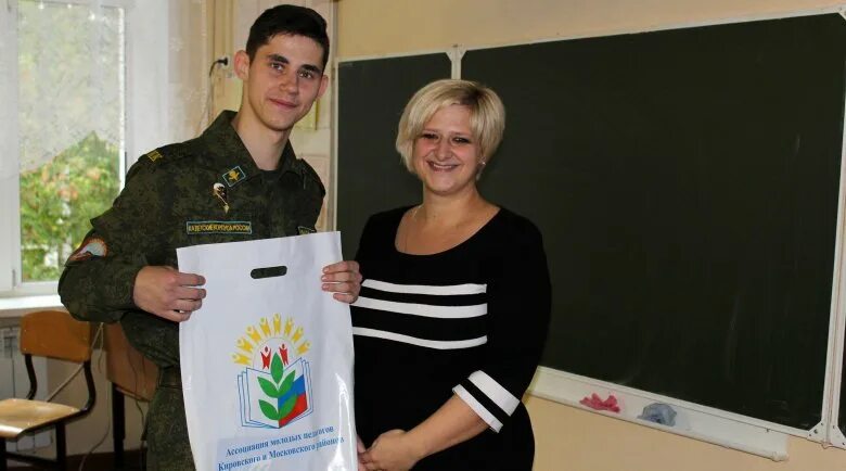 Высшая профсоюзная школа. Высшая профсоюзная школа
