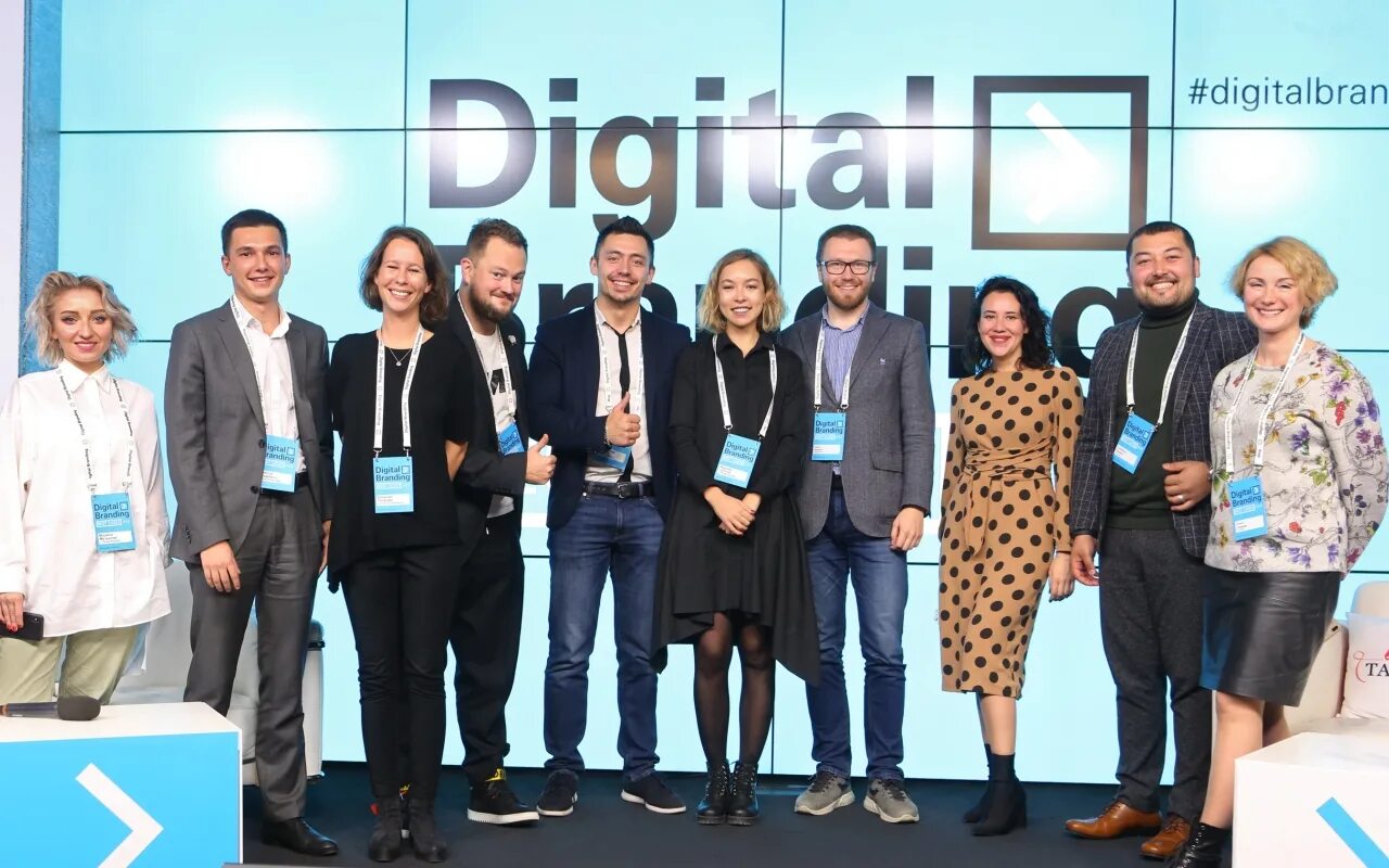 Цифровое предприятие. Digital компания. It технологии. Digital компания. Информационные технологии в экономике.