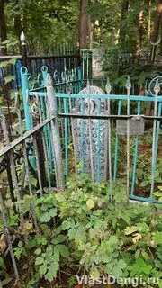 Татарское кладбище адрес