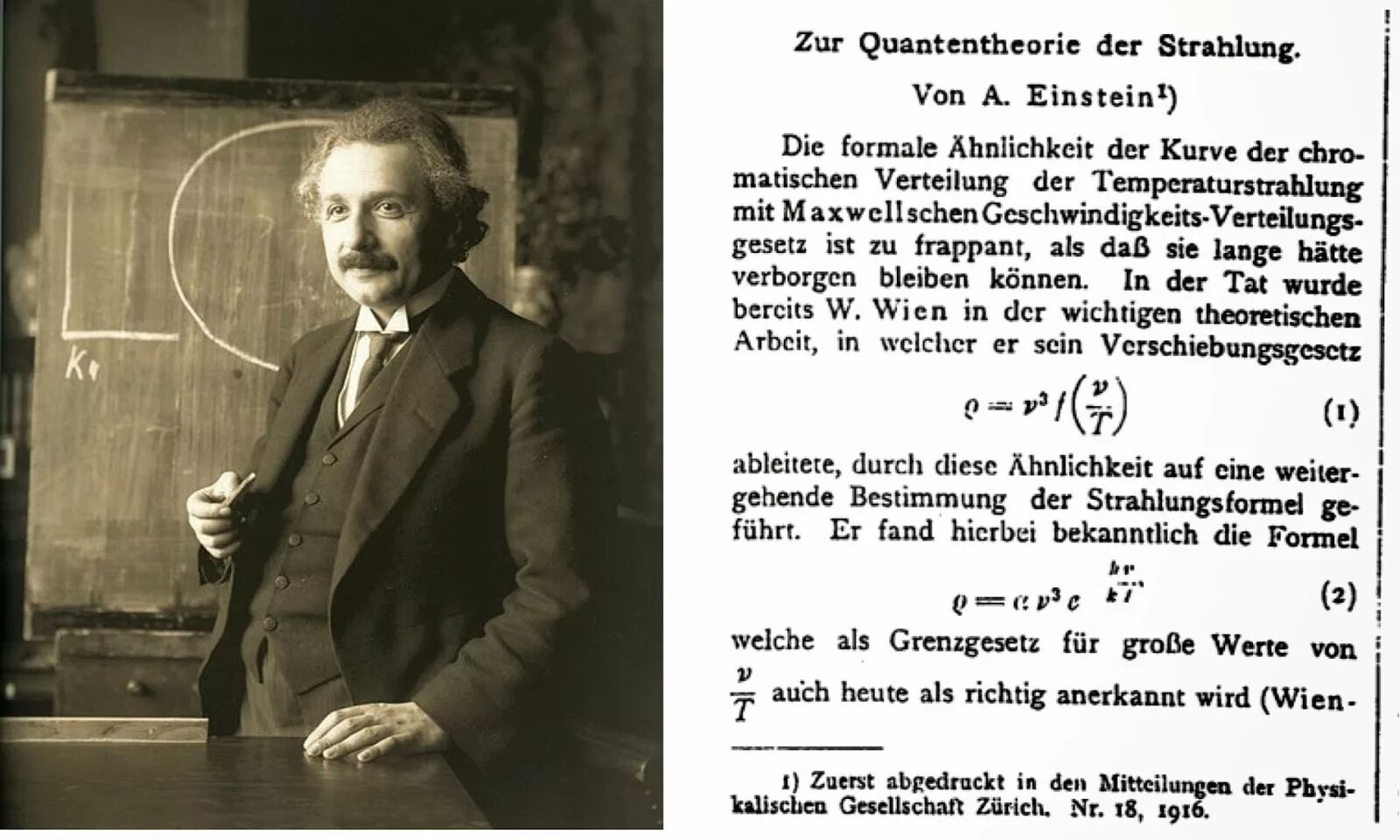 Эйнштейн получил Нобелевскую премию по физике в 1921 году. Эйнштейн лазер. Эйнштейн нобелевская премия по физике