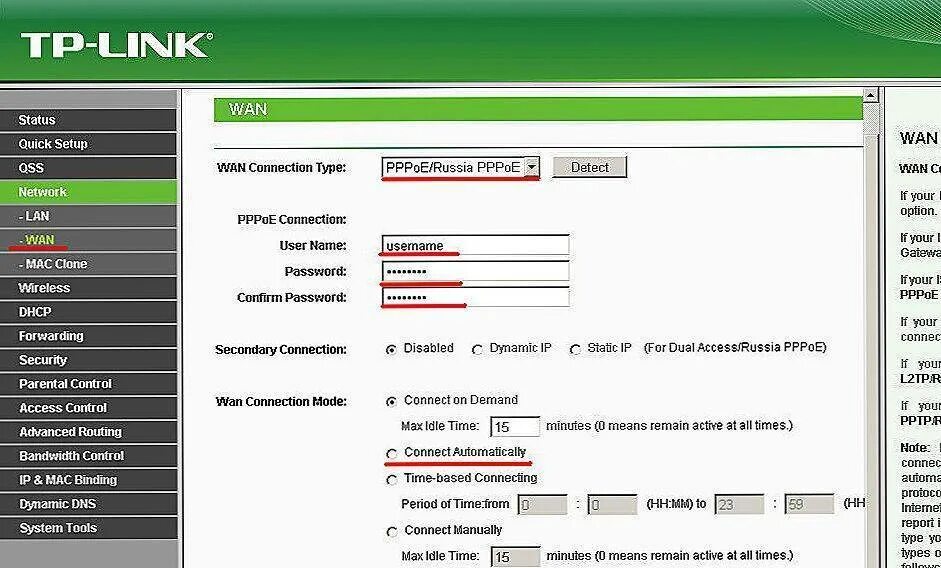 TP link wr740. Роутер линк TL wr740n. Wi-Fi роутер TP-link TL-wr740n. TP link 740. Подключение роутера tp link к интернету