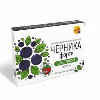 Югмедфарм