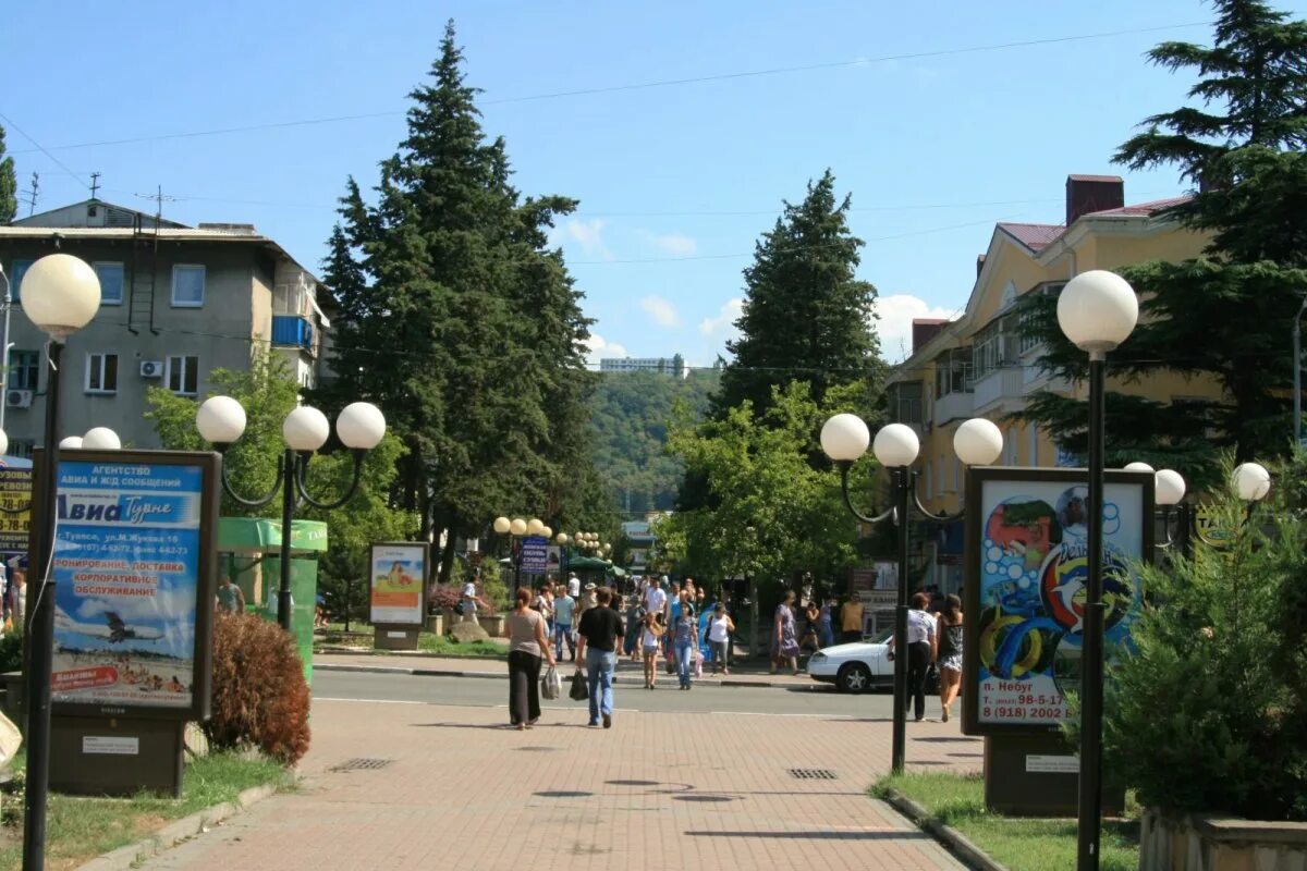 Центр туапсе улица. Туапсе центр города. туапсе центральная улица. туапсе главная улица. вечерний туапсе.