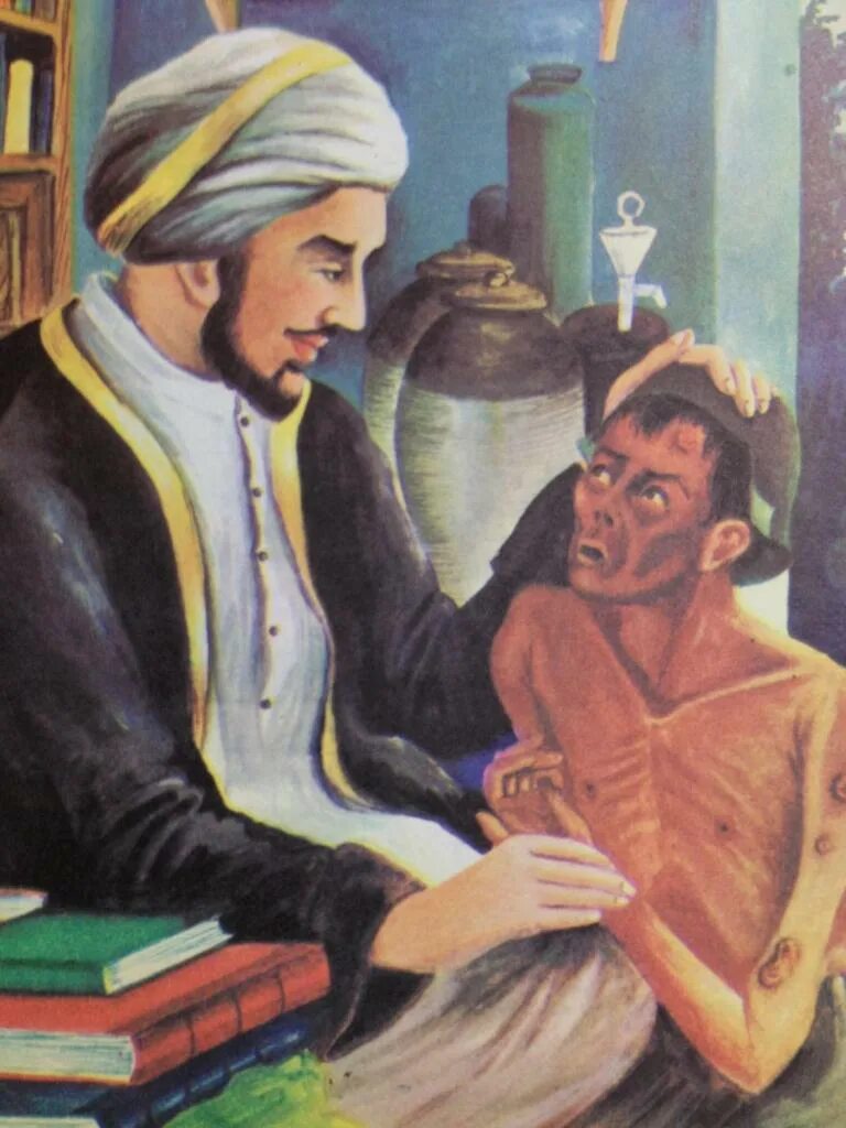 Авиценна человек. Ибн сина (Авиценна) (980-1037). Ависенна Абуали Ибнсино.