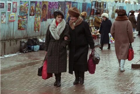 90 е архив