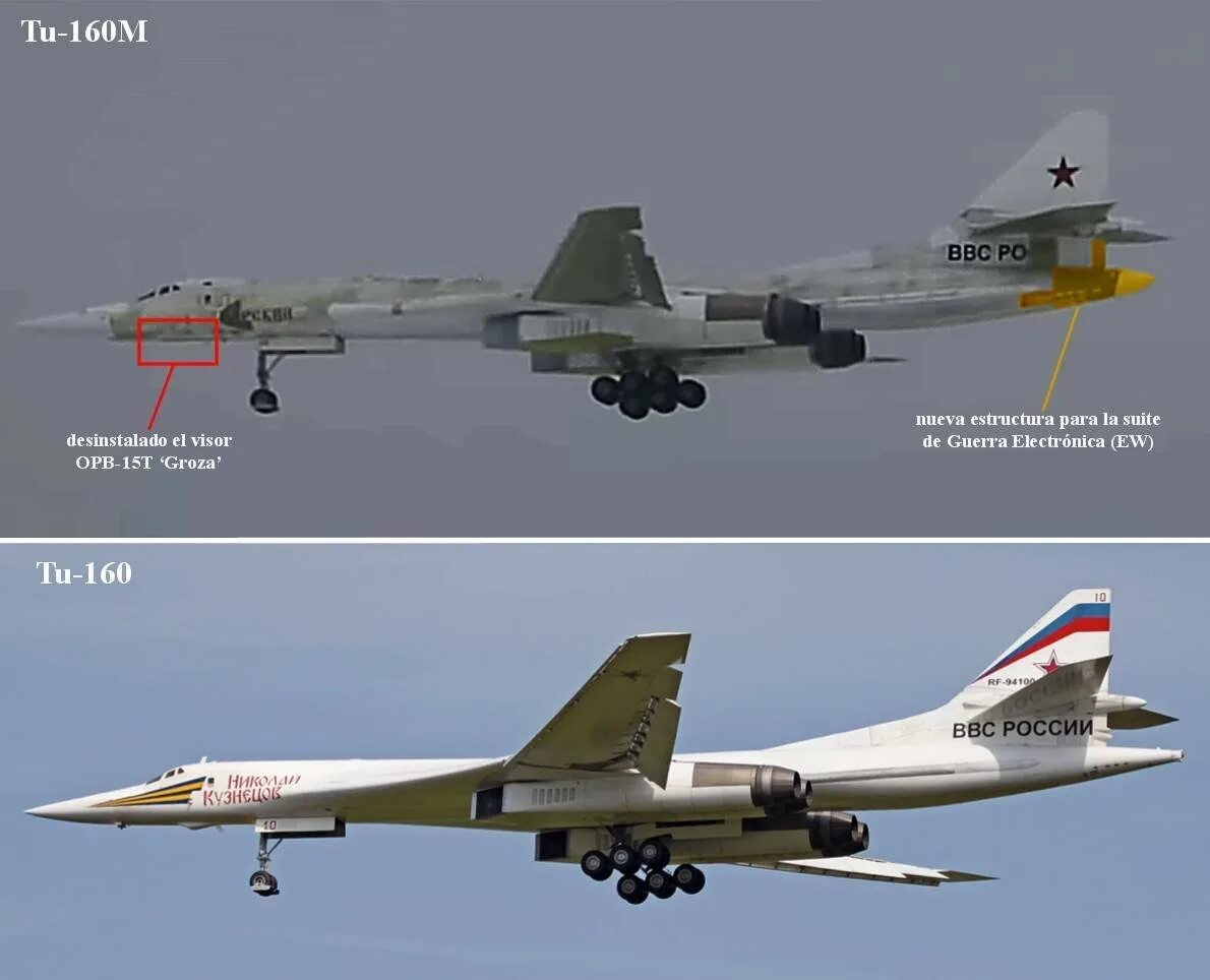 Как отличить м. Ту-160м. Ту 160 м ТТХ самолета. Ту 160м и 160 отличия. Ту 160м2 белый ТТХ.