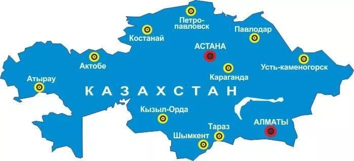 Карта казахстана картинки. Актюбинск на карте казахстана. Город казахстана на б. Столица казахстана 2023. Центральная мечеть (алма-ата).