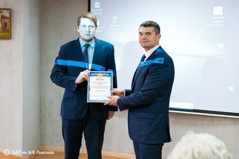 Эдо решетнева