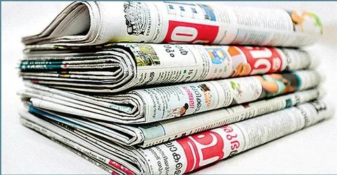 Making a newspaper