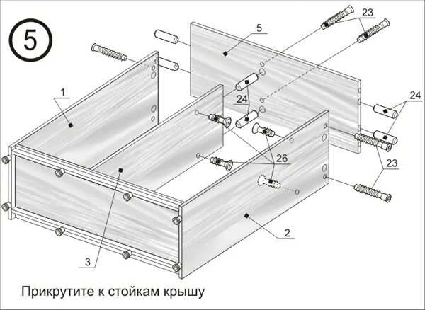 Сборки виду 2. Тип сборки мебели. Шатура мебель фурнитура. Как собрать мебель своими руками. Комплектующие для сборки кухонной мебели своими руками.