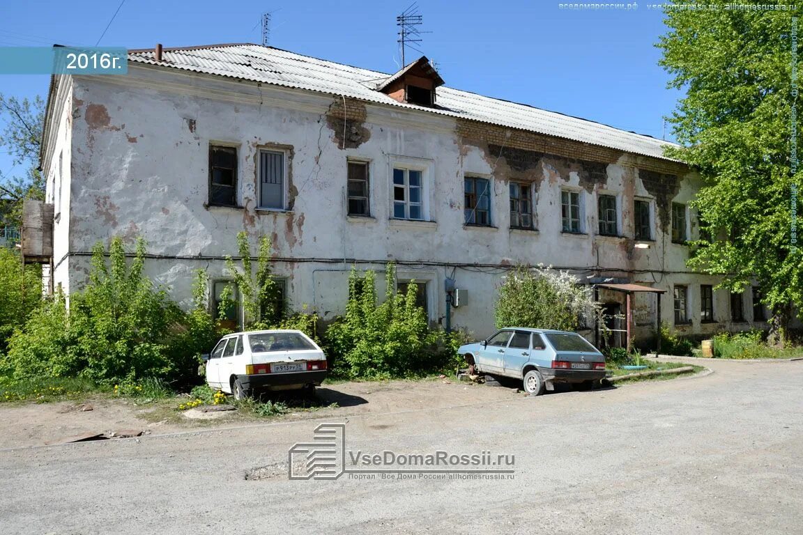 Рыбалко 2а пермь. Маршала рыбалко 12а пермь. маршала рыбалко 12 волгоград.