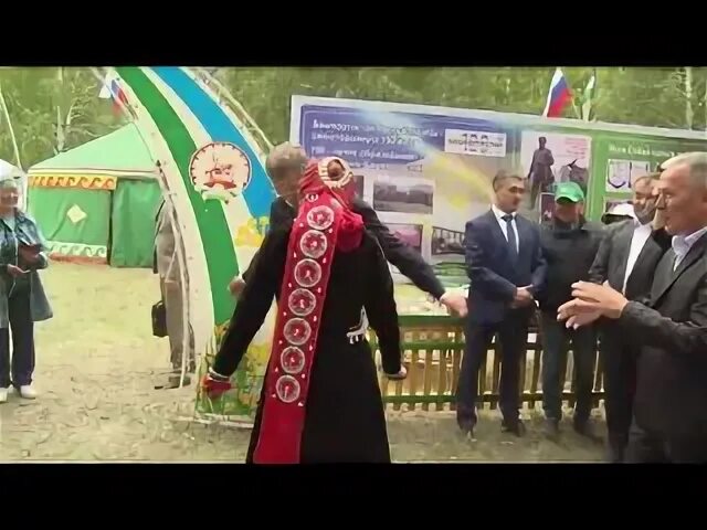 Сила башкирии