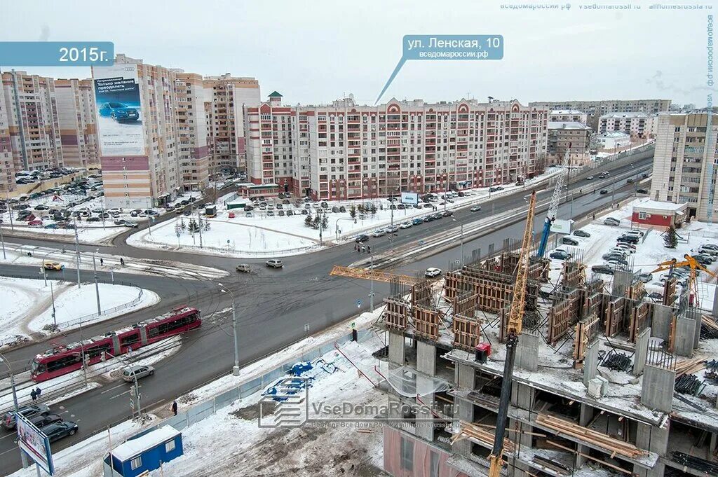 Ул ленская казань. Улица ленская казань. Ул ленская 10. Ленская 10 казань. Ул ленская казань.