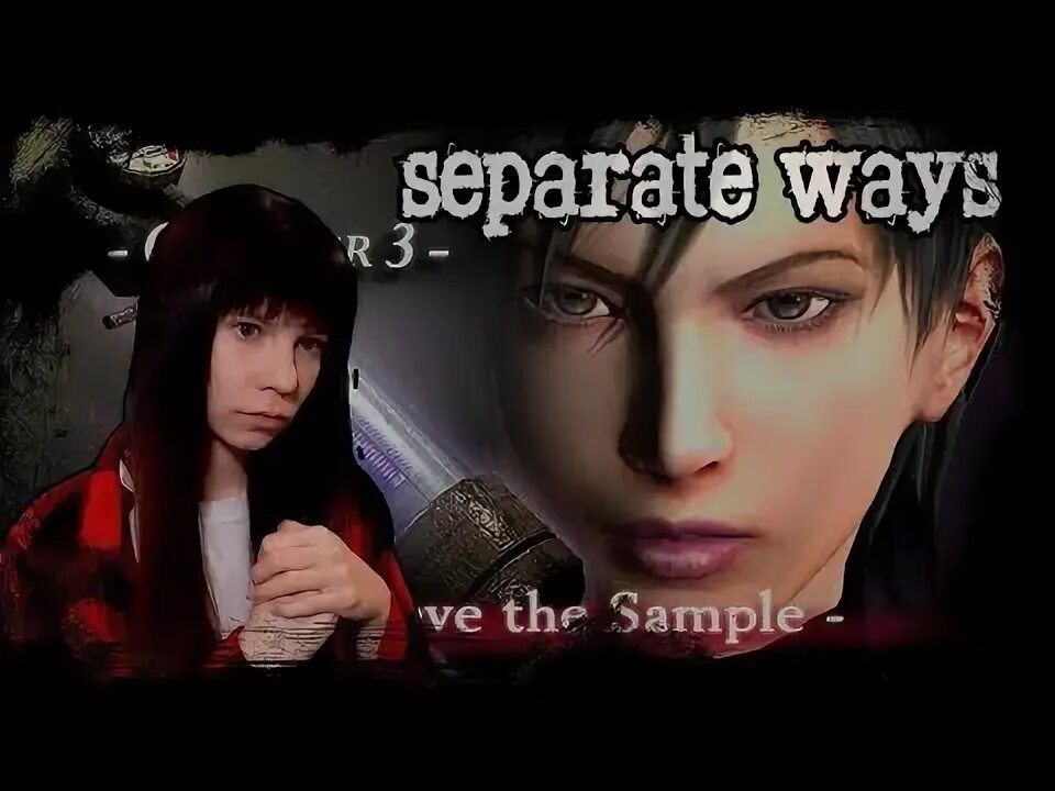 Re 4 separate ways. Separate ways коту.