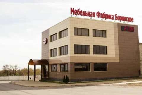 Мебельная фабрика боринское липецк каталог