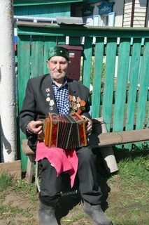 Копей кубово