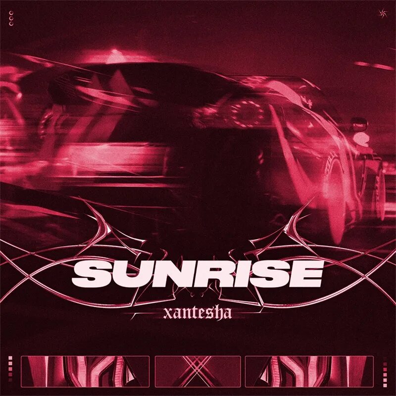 Песни спид уп. Sunrise xantesha. Xantesha - Sunrise (Slowed + Reverb). Xantesha Sunrise обложка. Sunrise Phonk xantesha.