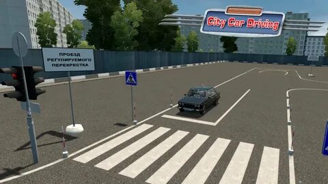 Автошкола сити