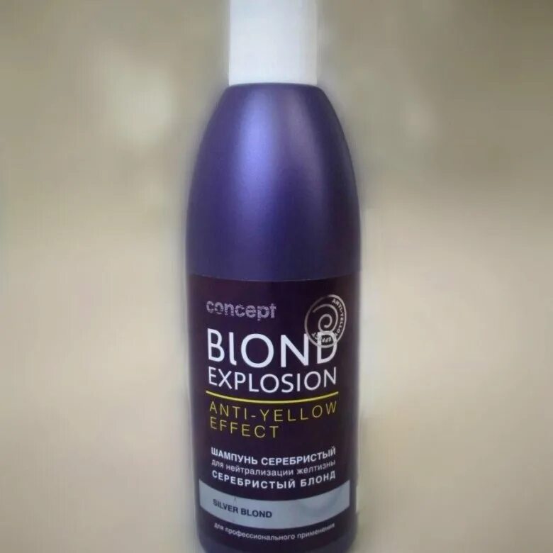 оттеночный шампунь концепт сильвер блонд. шампунь-ванна нейтрализация желтизны ultra-violet, 1000 мл. концепт клаб антижелтый бальзам. концепт против. Concept шампунь против желтизны.