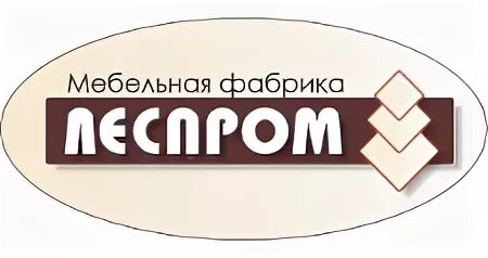 Пензенская мебельная фабрика логотип. Мебельная фабрика Леспром Пенза. Леспром логотип. Мебельные фасады логотип. Фабрика мебели пенза сайт