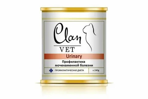 Clan renal