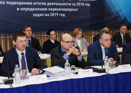Пао центра и поволжья