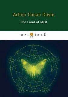 Mist lands