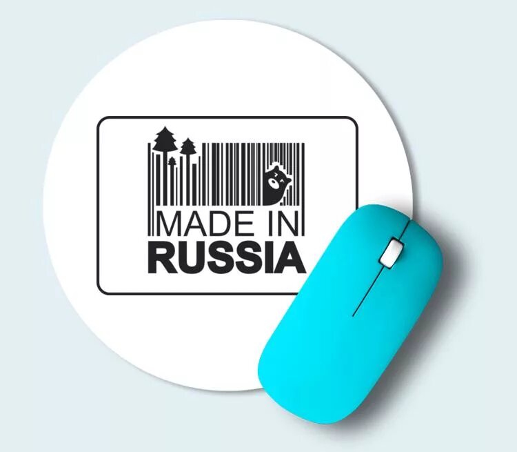Made in russia logo. Фартук в цвете флага. Домовой знак ретро чертеж. Логотип made in russia excellent quality. Промывка домового знака.