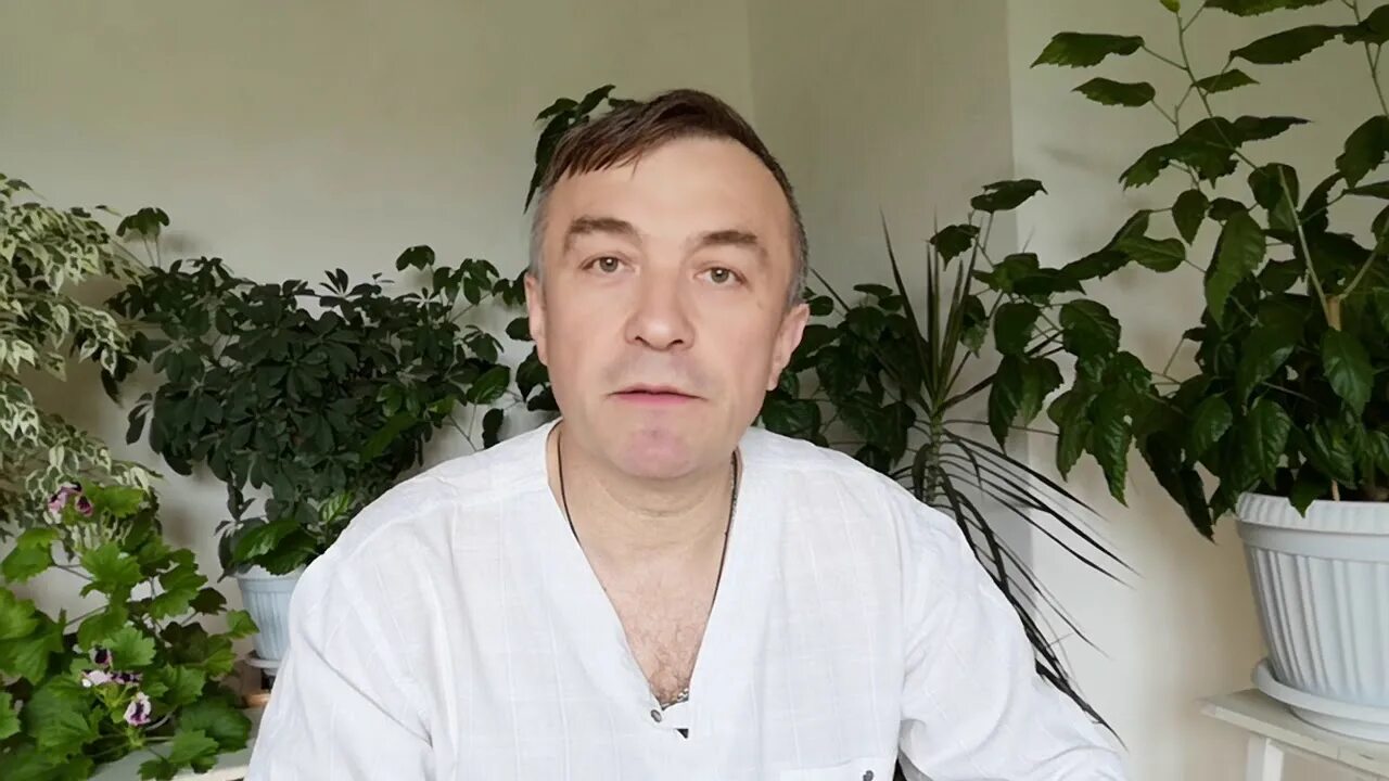 Консультация фитотерапевта. Фитотерапия. Фитотерапия. Доктор фитотерапевт. Фитотерапия по материалам лекций книга.