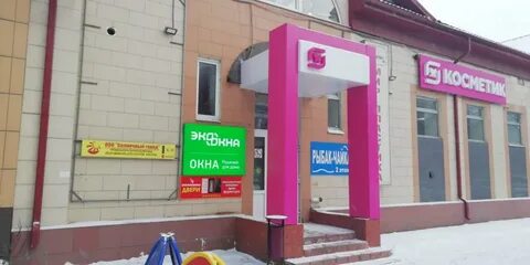 Склизкова 25 тверь