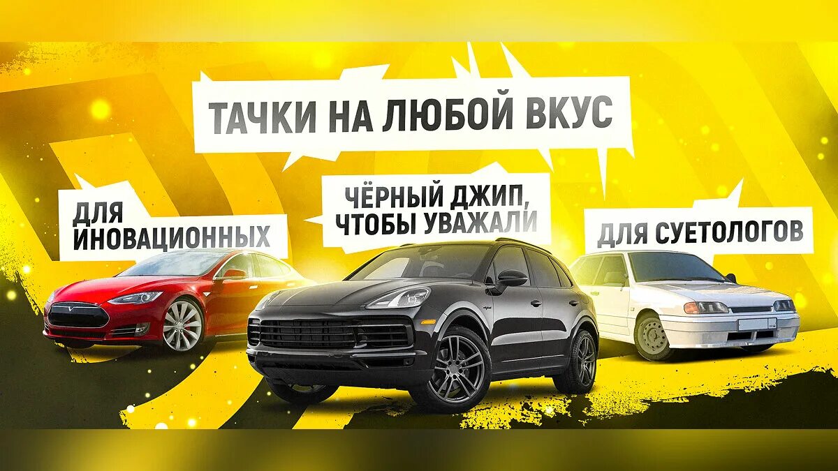 Grand. Гранд мобайл описание. Гранд мобайл навигатор. Гранд мобайл правительство. Гранд мобайл описание.