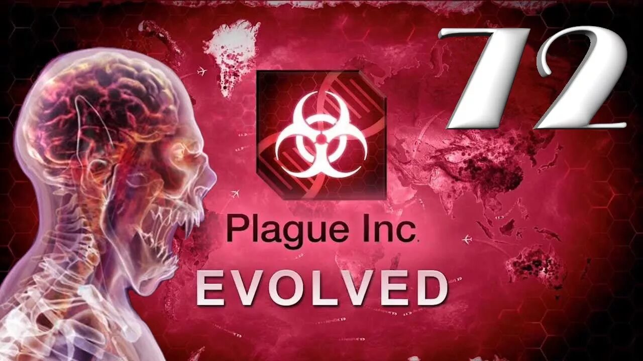 Как пройти вирус necroa в plague inc. Плагуе инк сумеречная чума. plague inc уровни сложности.