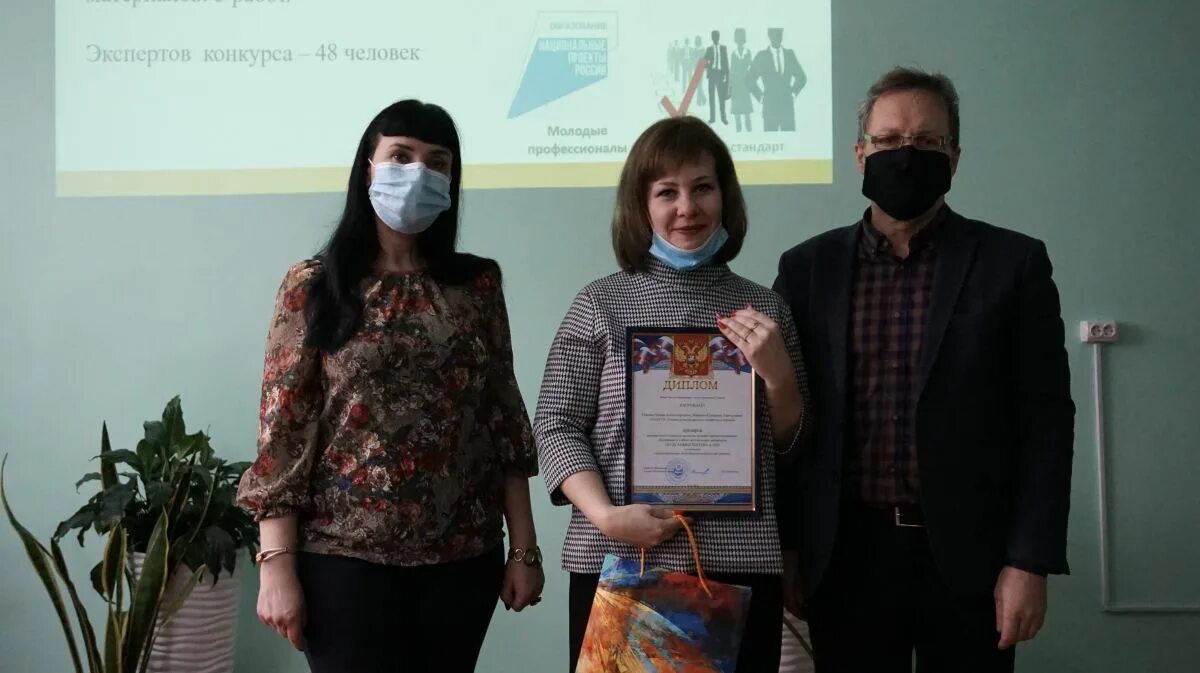 итоги конкурсов хакасия