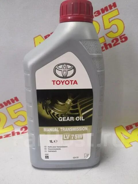 Toyota 75w артикул. Тойота gear oil lv 75w. toyota lv 75w mt gl4. toyota gear oil lv 75w 08885-81001. 08885-81001 масло трансмиссионное getriebeoil lv 75w, 1л toyota.
