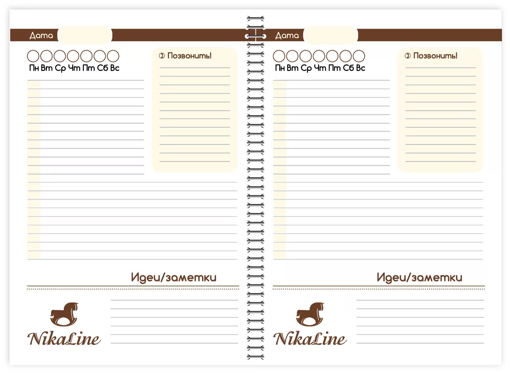 Какого цвета ежедневник выбрать 2024. Ежедневник для работы. Креативный ежедневник. Ежедневник планинг датированный 2021 карманный. Какого цвета ежедневник выбрать 2024.