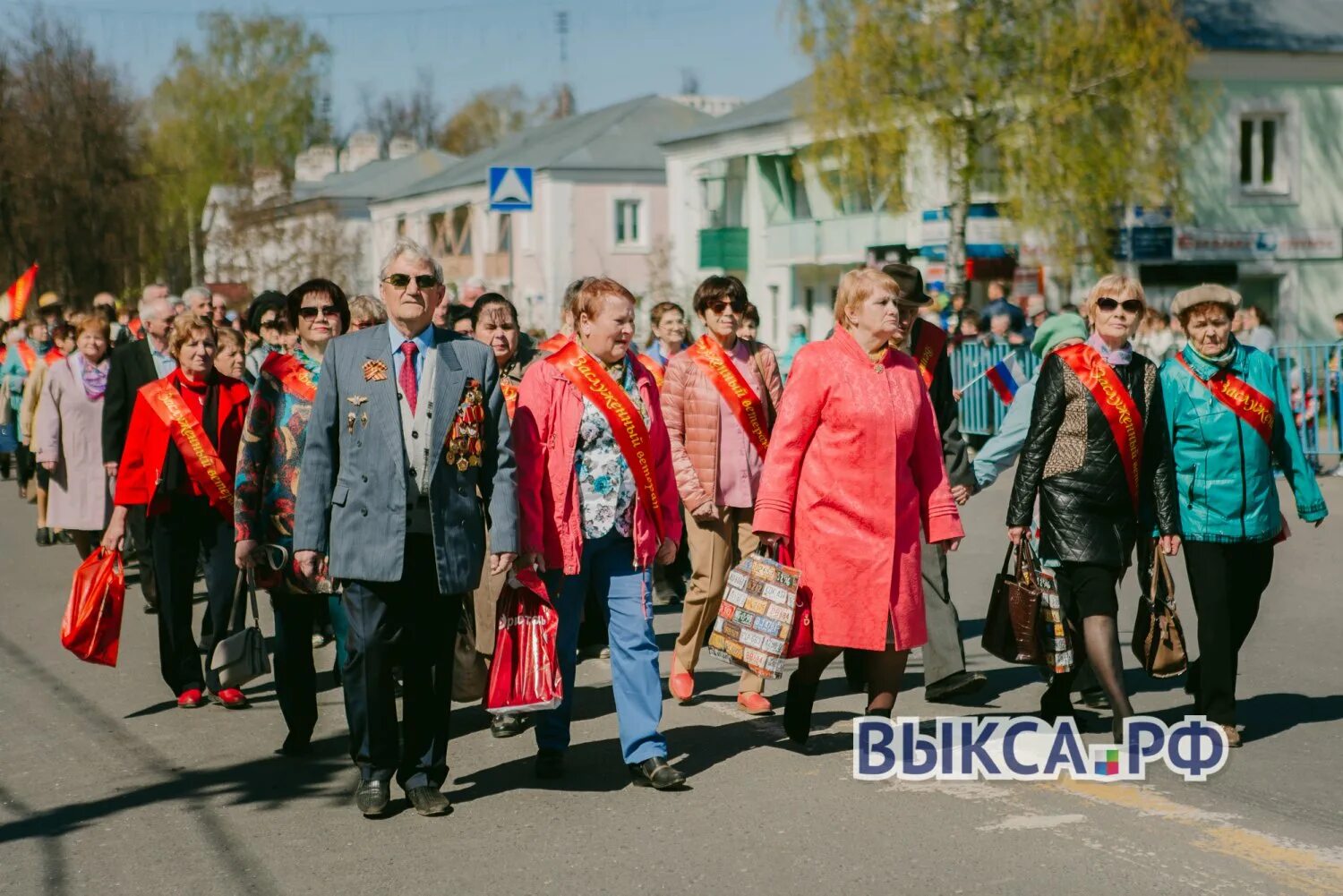Почта выкса 1 мая. Выкса 1 мая. демонстрация в выксе. мероприятия 1 мая в выксе. первомайские праздники в 2025.