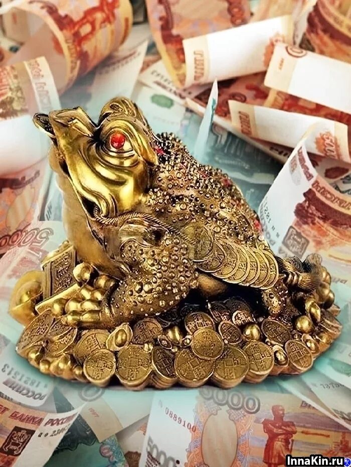Удача процветание изобилие. Фен шуй денежная жаба. Денежный талисман трехлапая жаба. Достаток богатство. Атрибуты богатства.