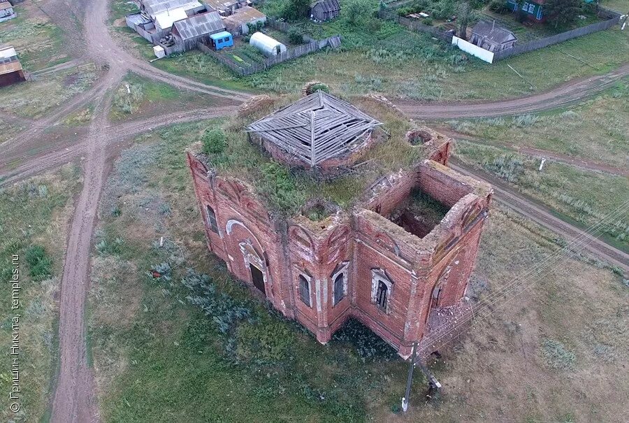 Левашево