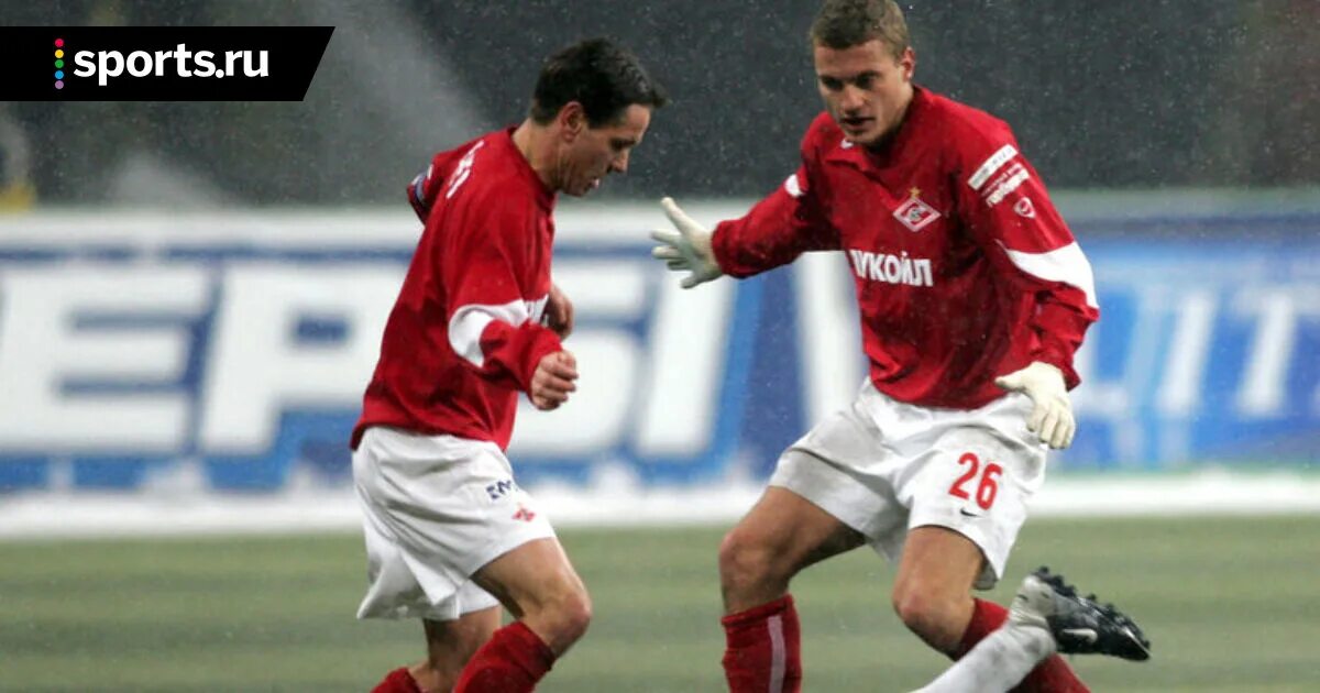 Матчи спартака 2004 год. Габриэль тамаш футболист. Матчи спартака 2004 год. Фк москва самедов. Матчи спартака 2004 год.