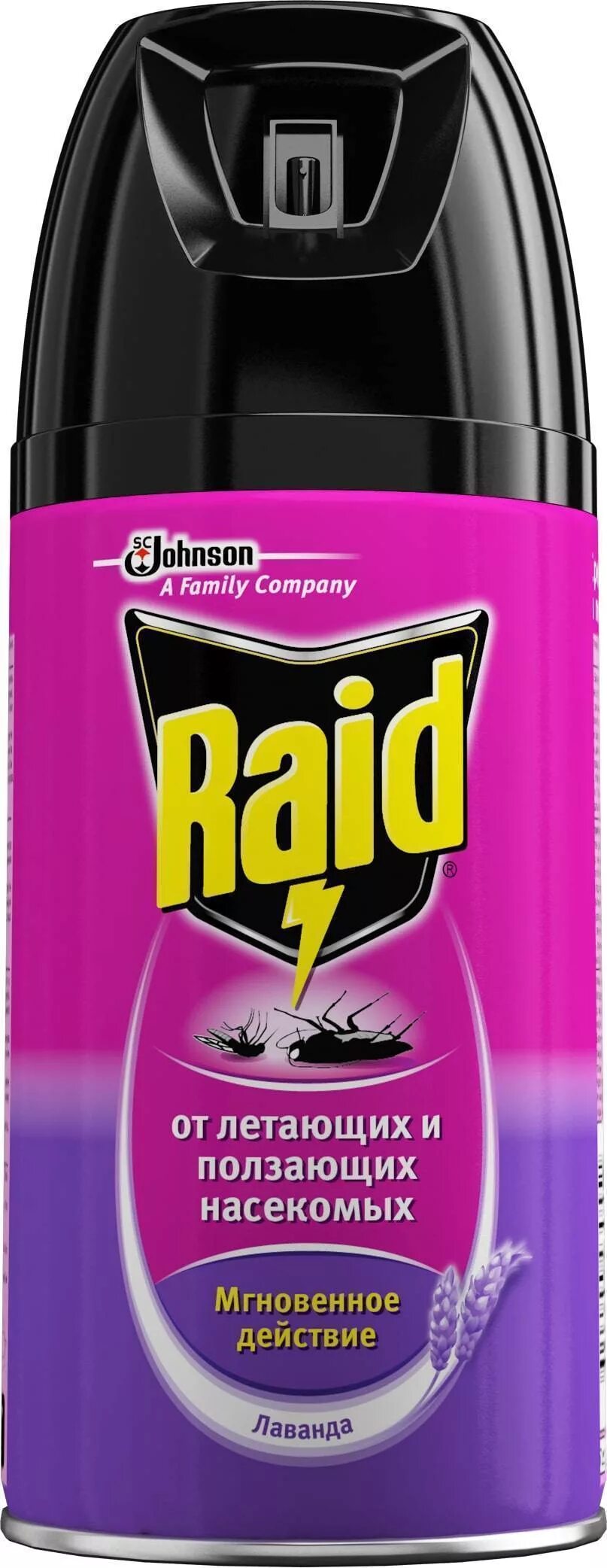 Raid от насекомых. Raid от ползающих и летающих насекомых с запахом лаванды. аэрозоль raid от ползающих и летающих насекомых с запахом лаванды, 300 мл. raid &quot;лаванда&quot;, 300 мл. рейд аэрозоль лаванда от летающих насекомых 300мл12 +.