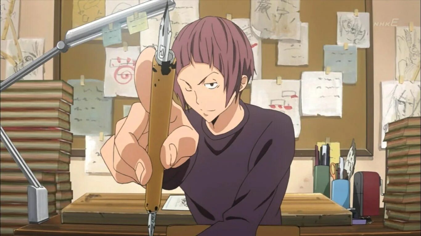 Yen no o tsuki ai