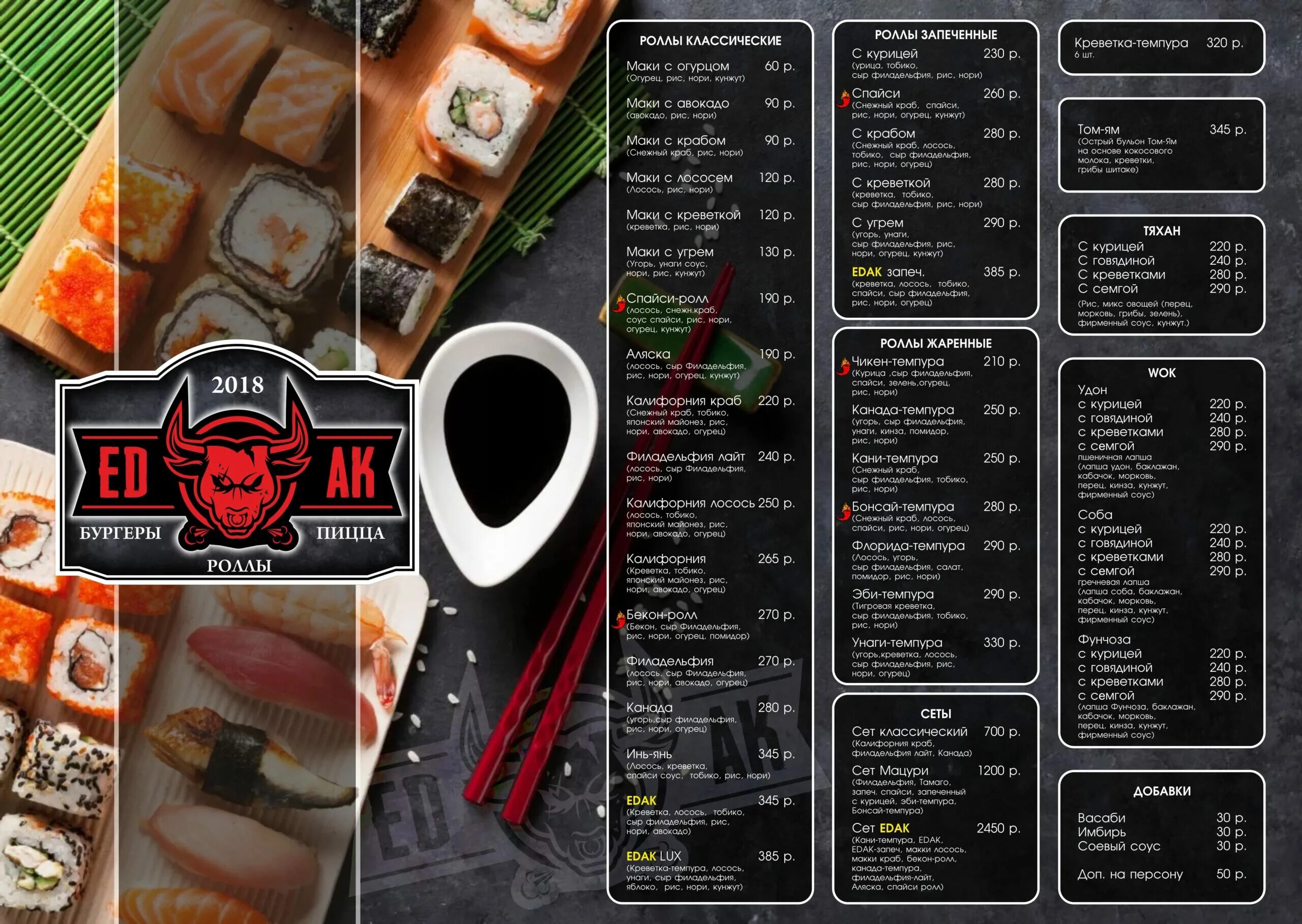 Рисовое поле с домами. Рисовый дом минеральные. Рисовое поле дом китай. Китайский рис быстрого приготовления. Рисовый дом минеральные.